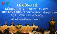 越南政府发布《刑法修正案（草案）》民意征集计划