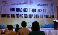 发展越南的智慧农业