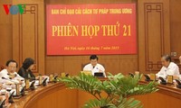 越共中央司法改革指导委员会向两项重要提案提供意见