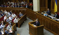 乌克兰议会通过向东部授予自治权法律草案