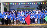 旅外越南青年与胡志明市青年夏令营正式开营