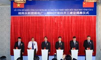 越南永新燃煤电厂一期BOT项目举行开工建设仪式