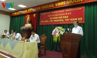 越南三个战略地区加强经济发展保障国防安全