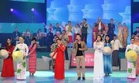 越南首次承办东盟传统音乐节
