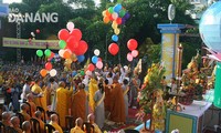 越南宗教国家管理部门传统日60周年纪念活动举行