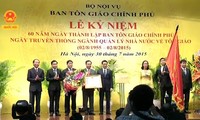越南政府宗教委员会在落实党和国家宗教政策中发挥桥梁作用