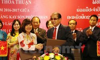 越南胡志明博物馆与老挝凯山·丰威汉博物馆加强合作