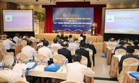 越南第十一次全国核科技会议在岘港市举行