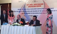 越南和新西兰签署教育合作协议