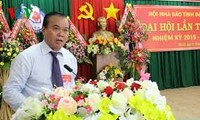 越南记者协会第10次大会在河内开幕
