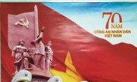 越南公安部举行人民公安力量传统日七十周年国家级纪念大会