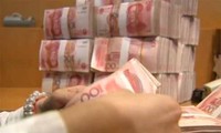 中国人民银行继续向市场注入一千一百亿元人民币资金