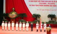 越南人民公安力量传统日70周年纪念活动在德国举行