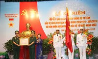 胡志明主席陵保卫司令部举行传统日40周年