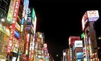 日本东京是2015年全球最安全的城市