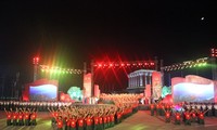 八月革命和九二国庆70周年庆祝活动在越南各地举行