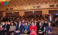 越南国会副主席阮氏金银出席在日本举行的国际妇女论坛