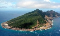 中国就日本开设关于争议群岛的网页作出表态