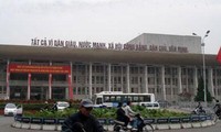 越苏友谊劳动文化宫投入活动30周年纪念会在河内举行