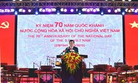 越南党、国家、国会领导人举行国庆招待会