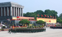 纪念越南国庆70周年特别节目