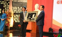 越南电视台举行开播45周年纪念大会
