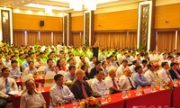 越南《统计法修正案》保障组织和个人获取信息的权利