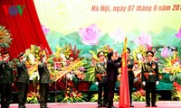 越南人民军总参谋部成立70周年纪念大会在河内举行