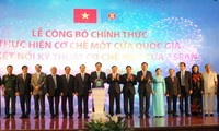 越南正式实行国家一站式机制并与东盟一站式机制进行技术对接