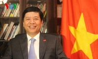 越南驻日本大使馆开通新网站
