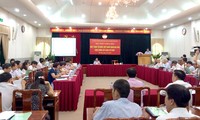 越南祖国阵线参与司法改革