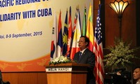 第七次亚太地区与古巴团结国际会议闭幕