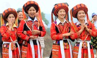申请举办2016年第二次赫蒙族文化节