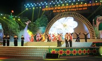 第9次东北地区民族文化体育旅游节开幕