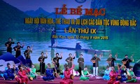 弘扬越南东北地区各民族特色文化