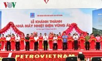 阮晋勇总理出席第一永昂热电厂落成典礼