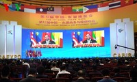 阮春福副总理出席第十二届中国—东盟博览会和中国—东盟商务与投资峰会开幕式