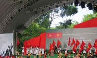 纪念越南南部抗战七十周年