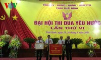 越南政府副总理阮春福出席太平省爱国竞赛大会