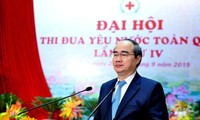 越南红十字会和教育培训部举行爱国竞赛大会