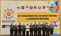 第33届东盟能源部长会议在马来西亚举行