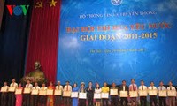 越南全国企业家爱国竞赛运动启动