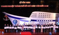 胡志明市表彰一百多家优秀企业