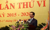 越南人民公安力量为国家取得的共同成就做出了巨大贡献