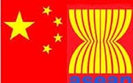 东盟-中国执法安全合作部长级对话在中国北京举行