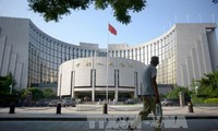中国央行决定将金融机构一年期贷款基准利率下调0.25个百分点