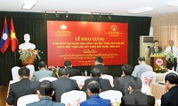 越南和老挝加强领导干部培训合作