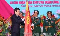越南国家主席张晋创向第三军区武装力量授予一级军功章