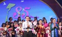 越南妇女为社会做贡献