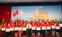 越南通讯传媒部举行2013年至2015年黄沙和长沙地图和资料展总结仪式